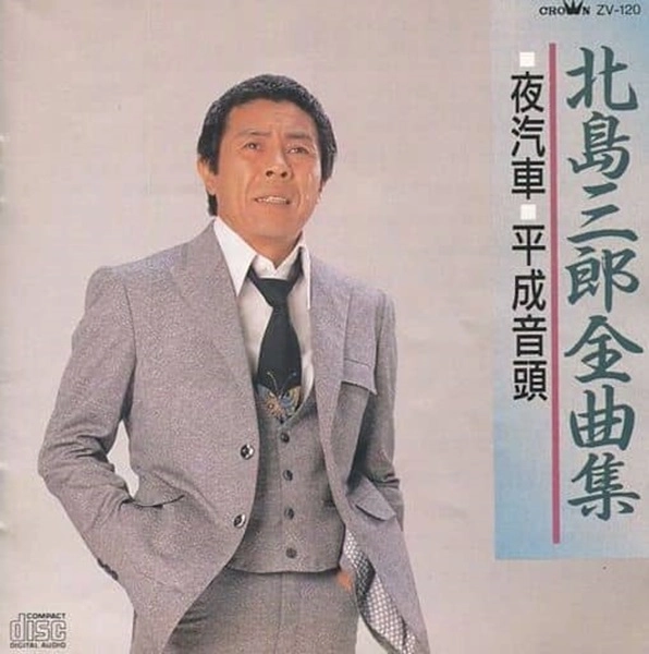 メイン商品画像
