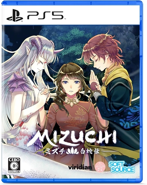メイン商品画像