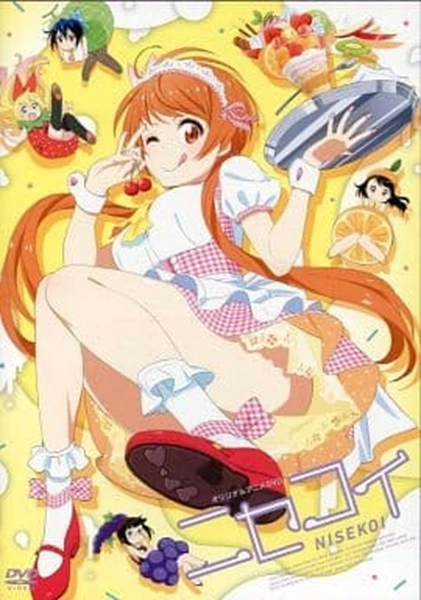 メイン商品画像
