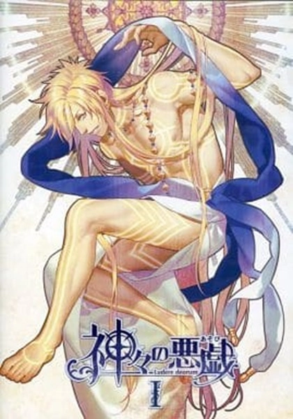 メイン商品画像