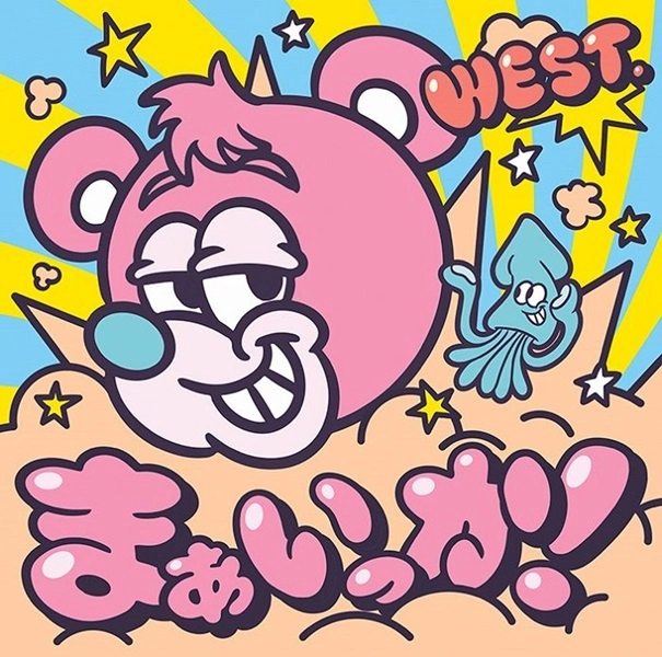 メイン商品画像