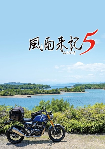 メイン商品画像