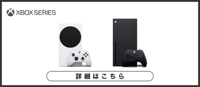 Forza Horizon 5 Xbox one I9W-00010 Japan