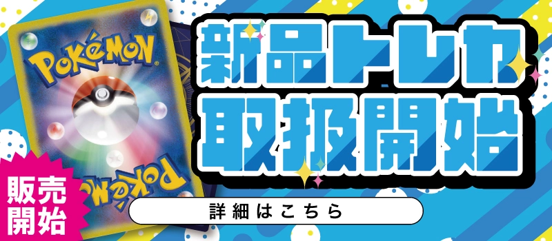 ふるいちオンライン 古本市場、ふるいちの公式通販サイト